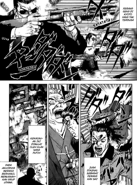 Sun-Ken Rock - Chapter 23 5