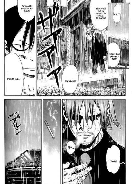 Sun-Ken Rock - Chapter 23 51