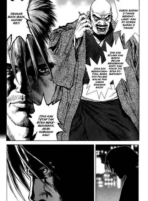 Sun-Ken Rock - Chapter 23 56
