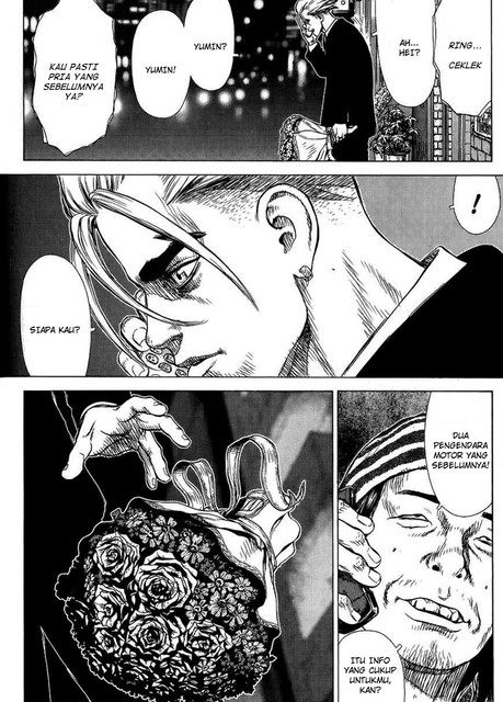 Sun-Ken Rock - Chapter 21 23