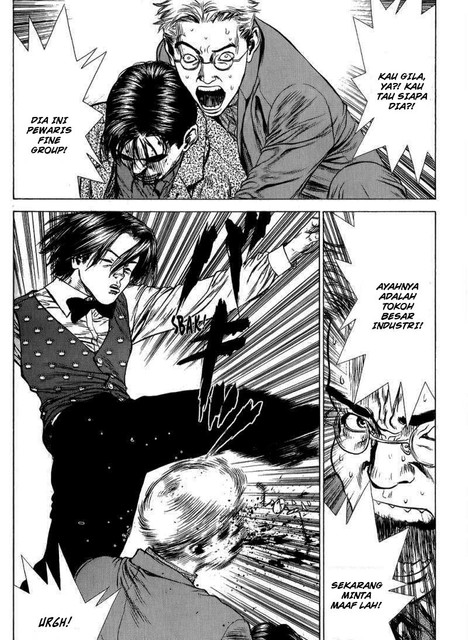 Sun-Ken Rock - Chapter 26 20