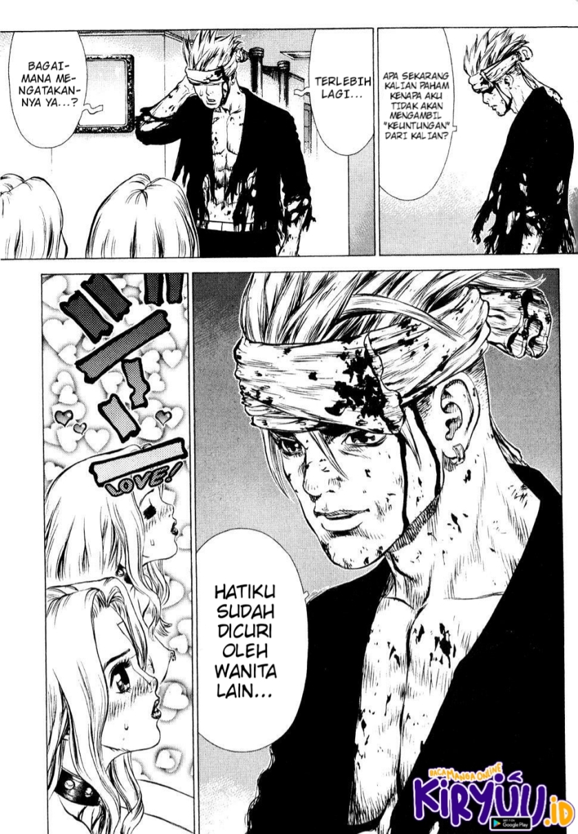 Sun-Ken Rock - Chapter 38 20