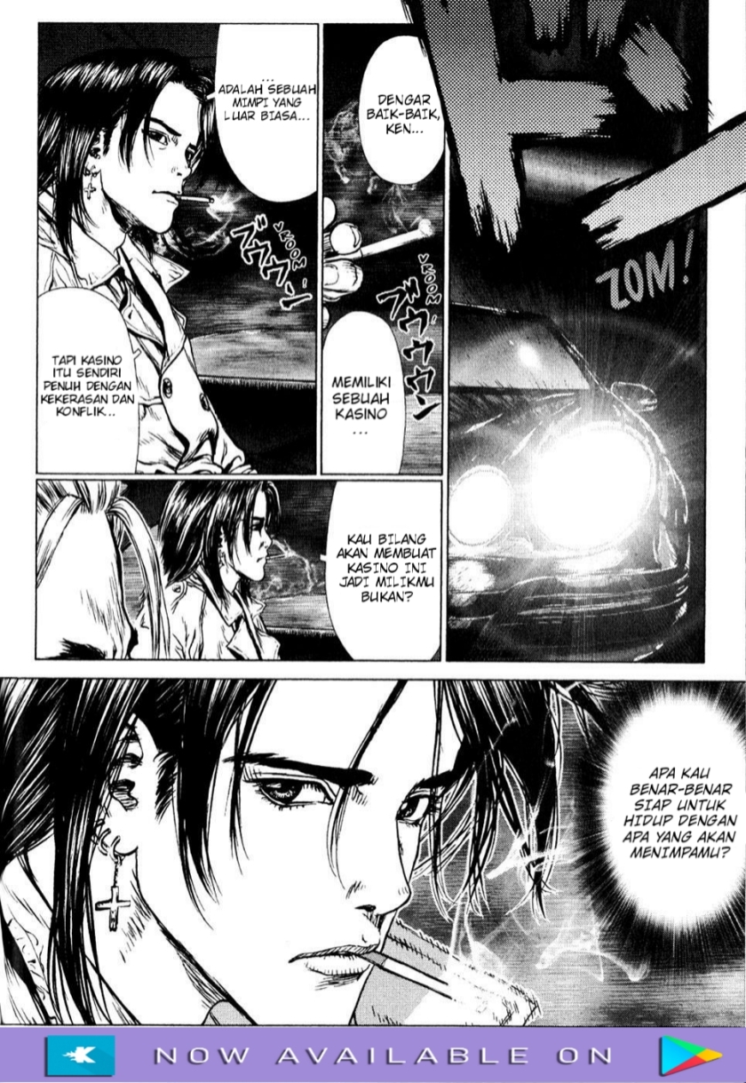 Sun-Ken Rock - Chapter 38 12