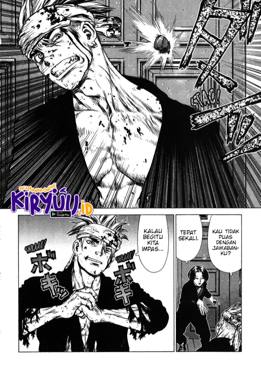 Sun-Ken Rock - Chapter 39 25
