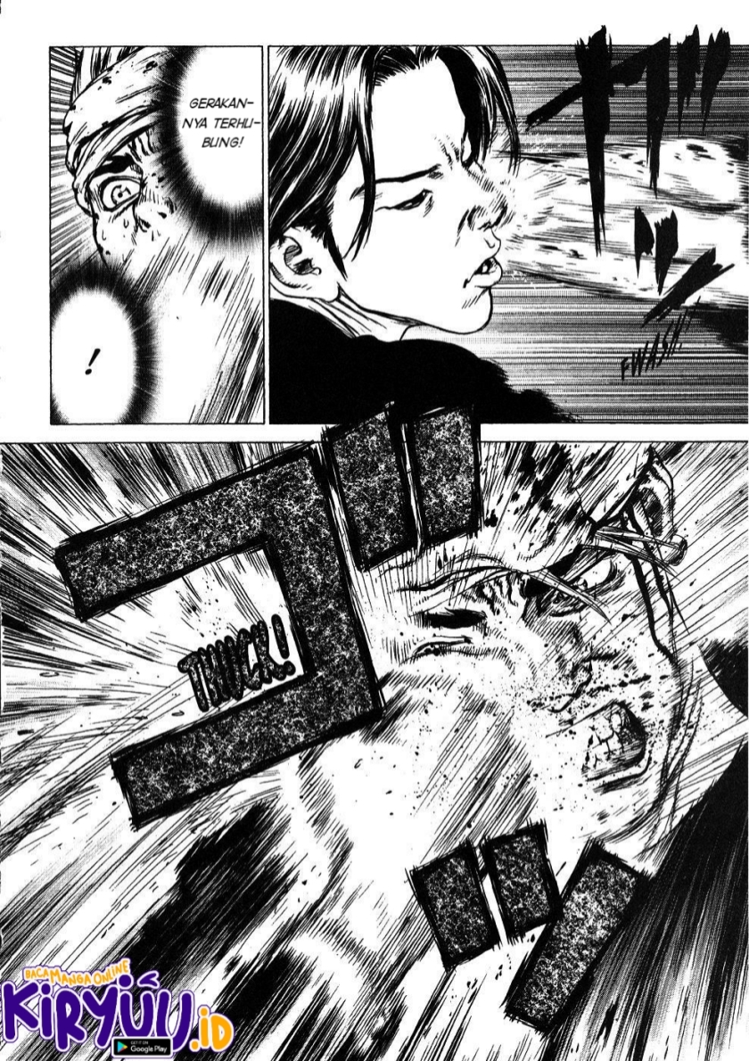 Sun-Ken Rock - Chapter 39 30