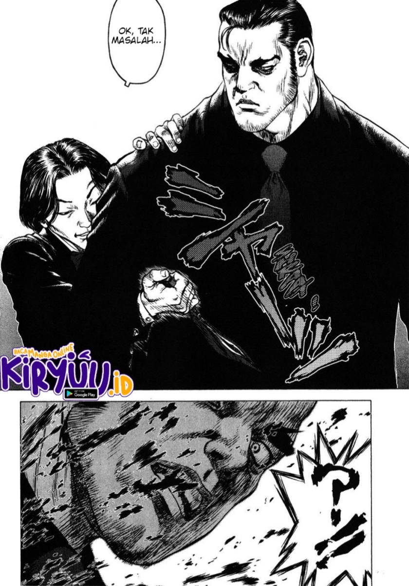 Sun-Ken Rock - Chapter 39 13
