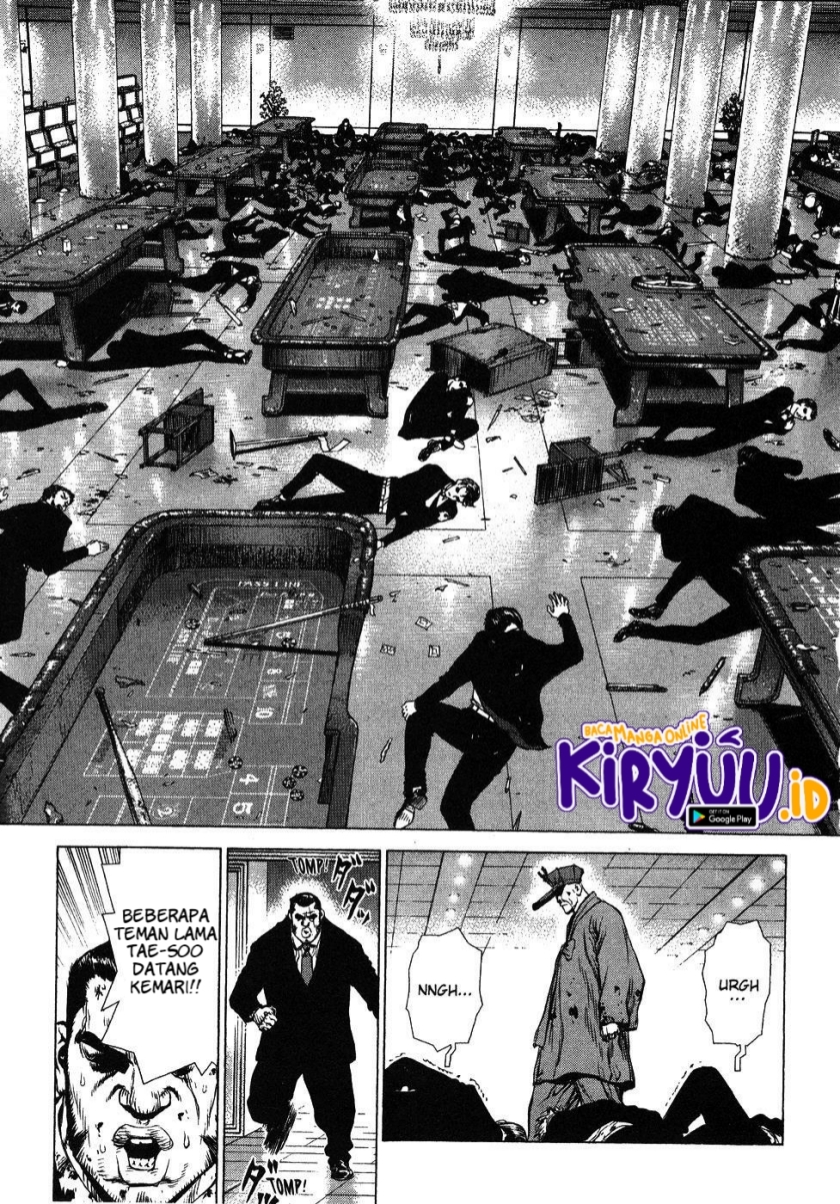 Sun-Ken Rock - Chapter 39 16