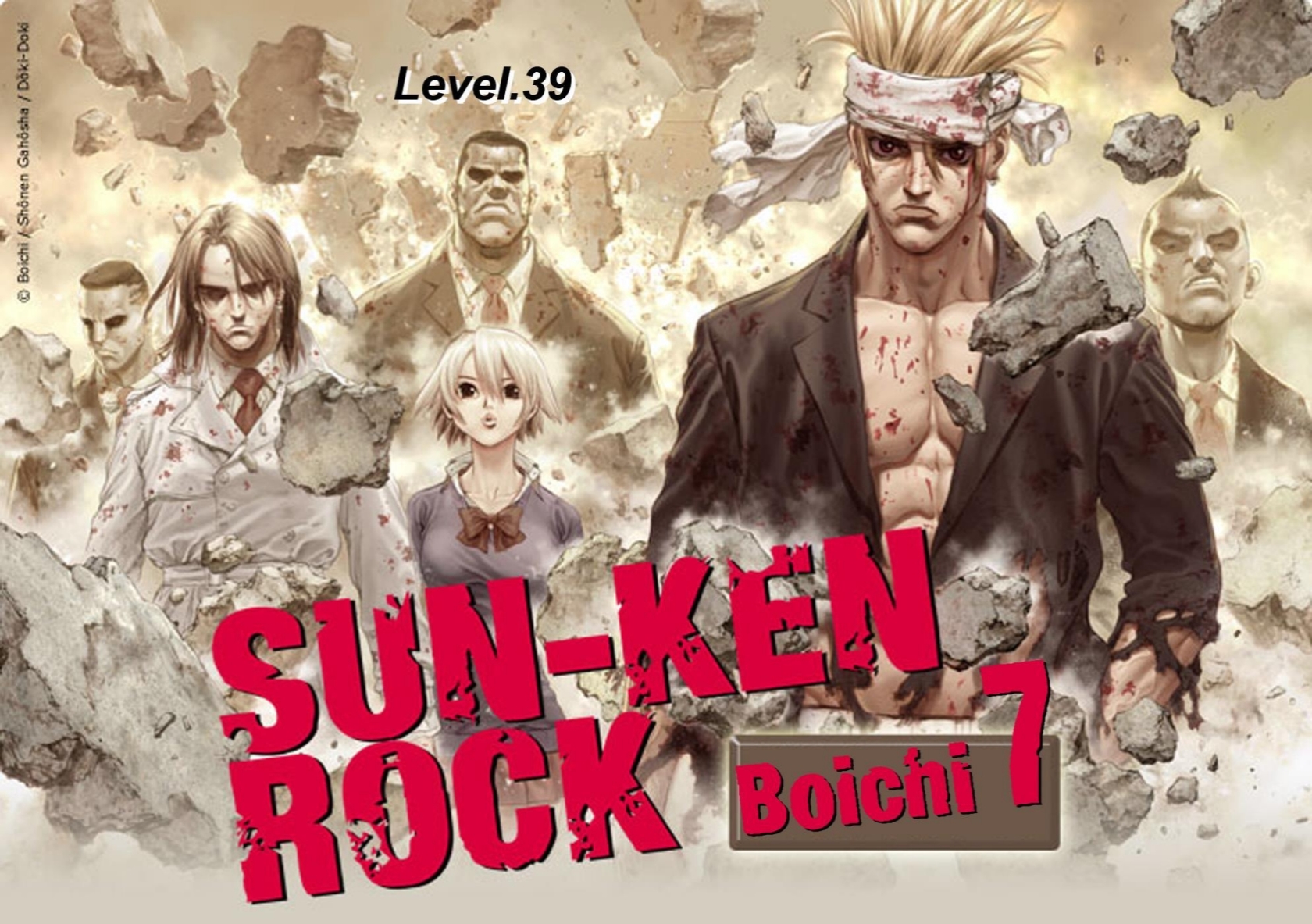 Sun-Ken Rock - Chapter 39 6