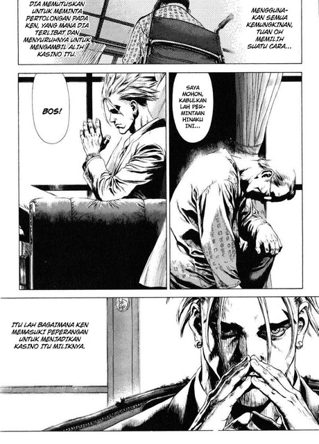 Sun-Ken Rock - Chapter 32 8