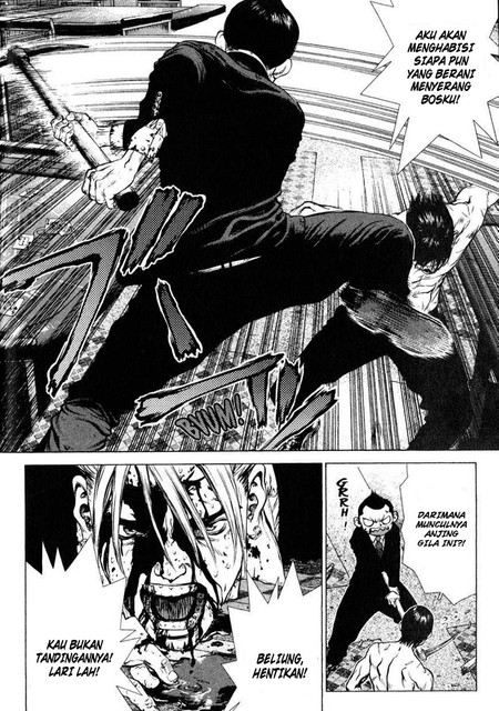 Sun-Ken Rock - Chapter 32 28