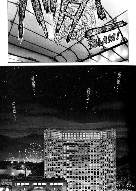 Sun-Ken Rock - Chapter 32 25