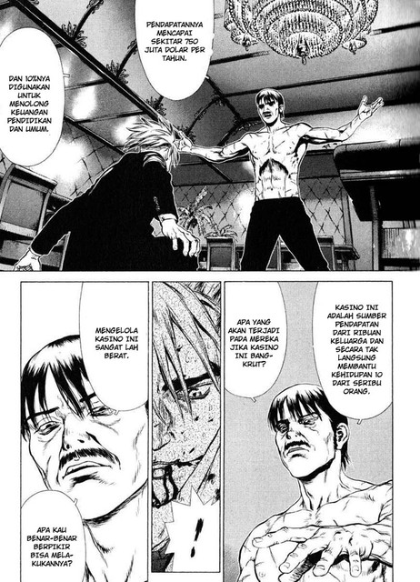 Sun-Ken Rock - Chapter 32 13