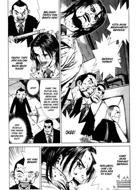 Sun-Ken Rock - Chapter 32 10