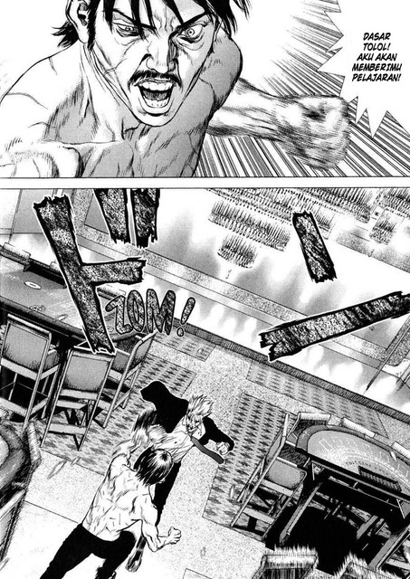 Sun-Ken Rock - Chapter 32 16