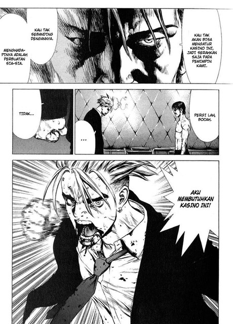 Sun-Ken Rock - Chapter 32 15