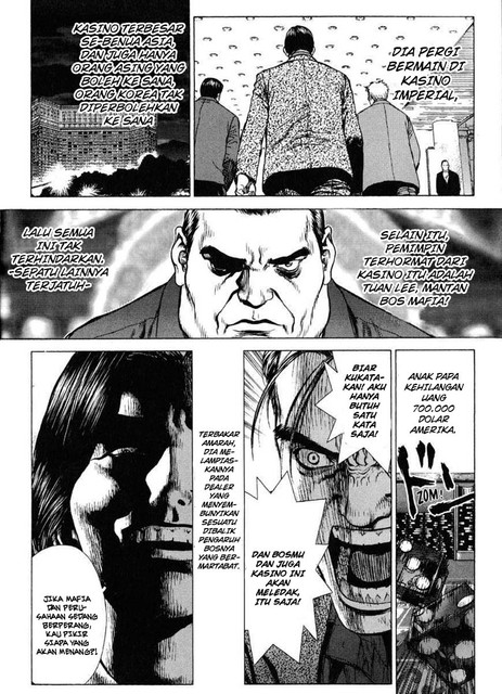 Sun-Ken Rock - Chapter 32 6