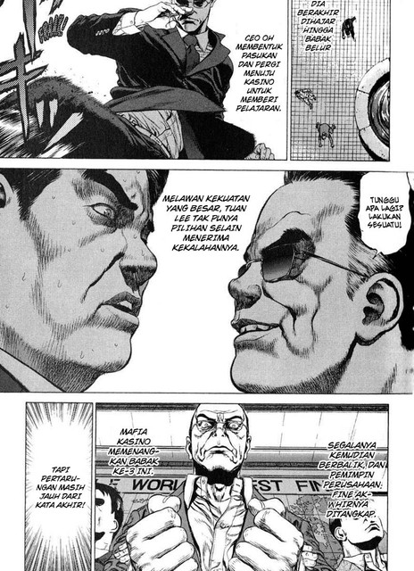 Sun-Ken Rock - Chapter 32 7