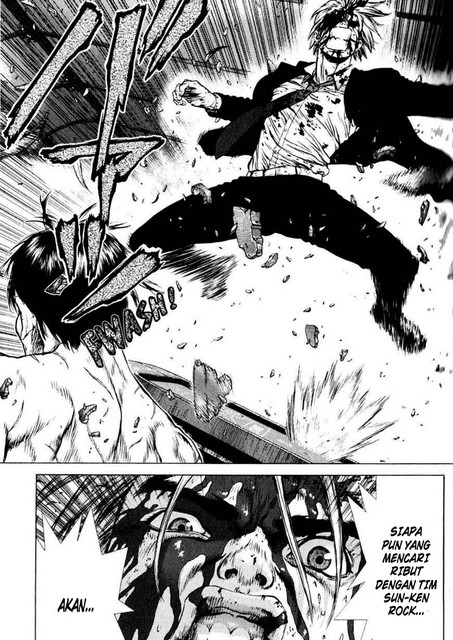Sun-Ken Rock - Chapter 33 8