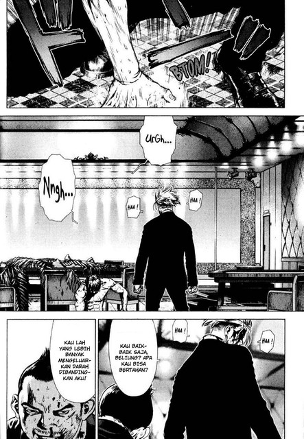Sun-Ken Rock - Chapter 33 11