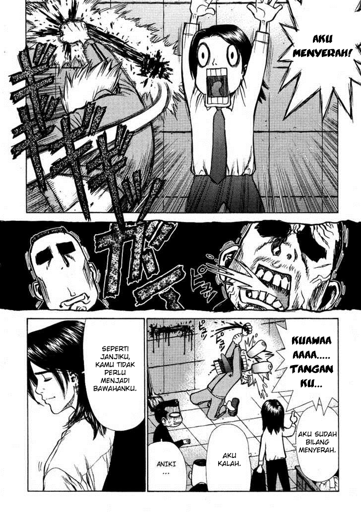 Sun-Ken Rock - Chapter 02 23