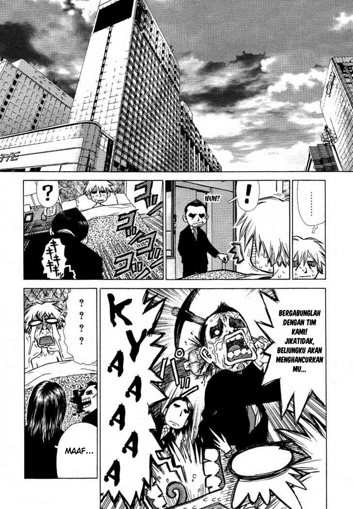 Sun-Ken Rock - Chapter 02 3