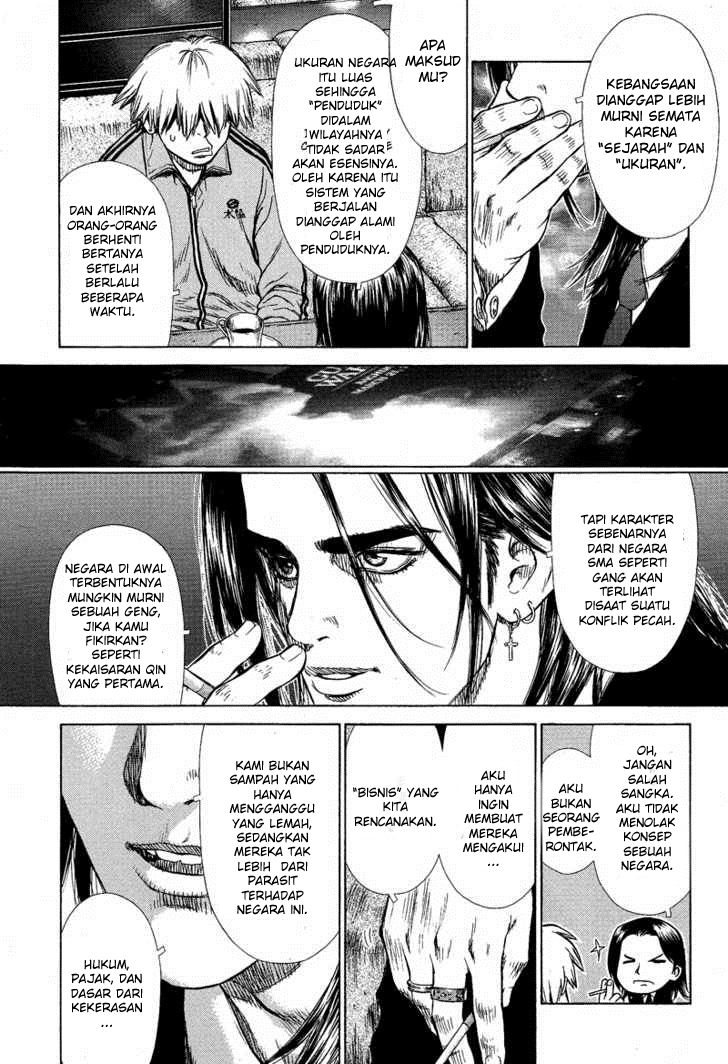 Sun-Ken Rock - Chapter 02 12