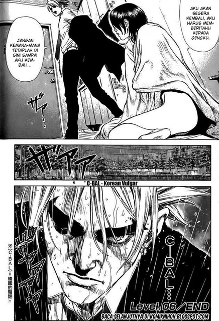 Sun-Ken Rock - Chapter 06 23