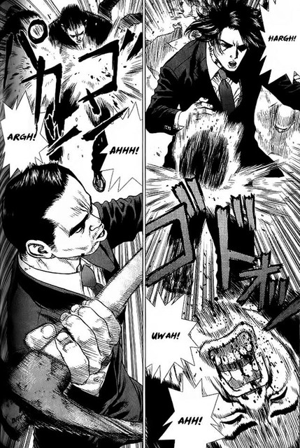 Sun-Ken Rock - Chapter 18 12