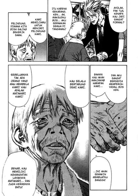 Sun-Ken Rock - Chapter 19 23