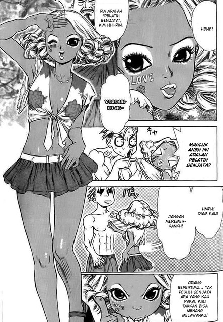 Sun-Ken Rock - Chapter 12 39