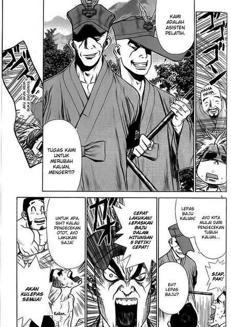 Sun-Ken Rock - Chapter 12 32