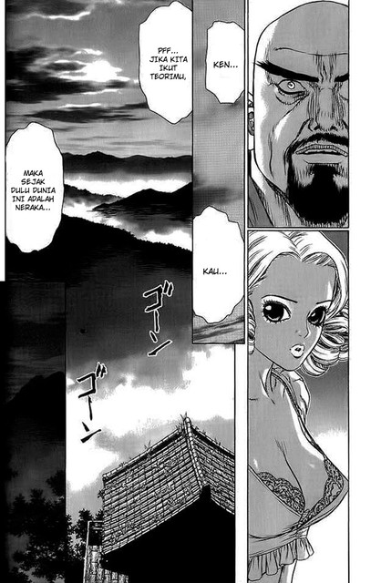Sun-Ken Rock - Chapter 13 29