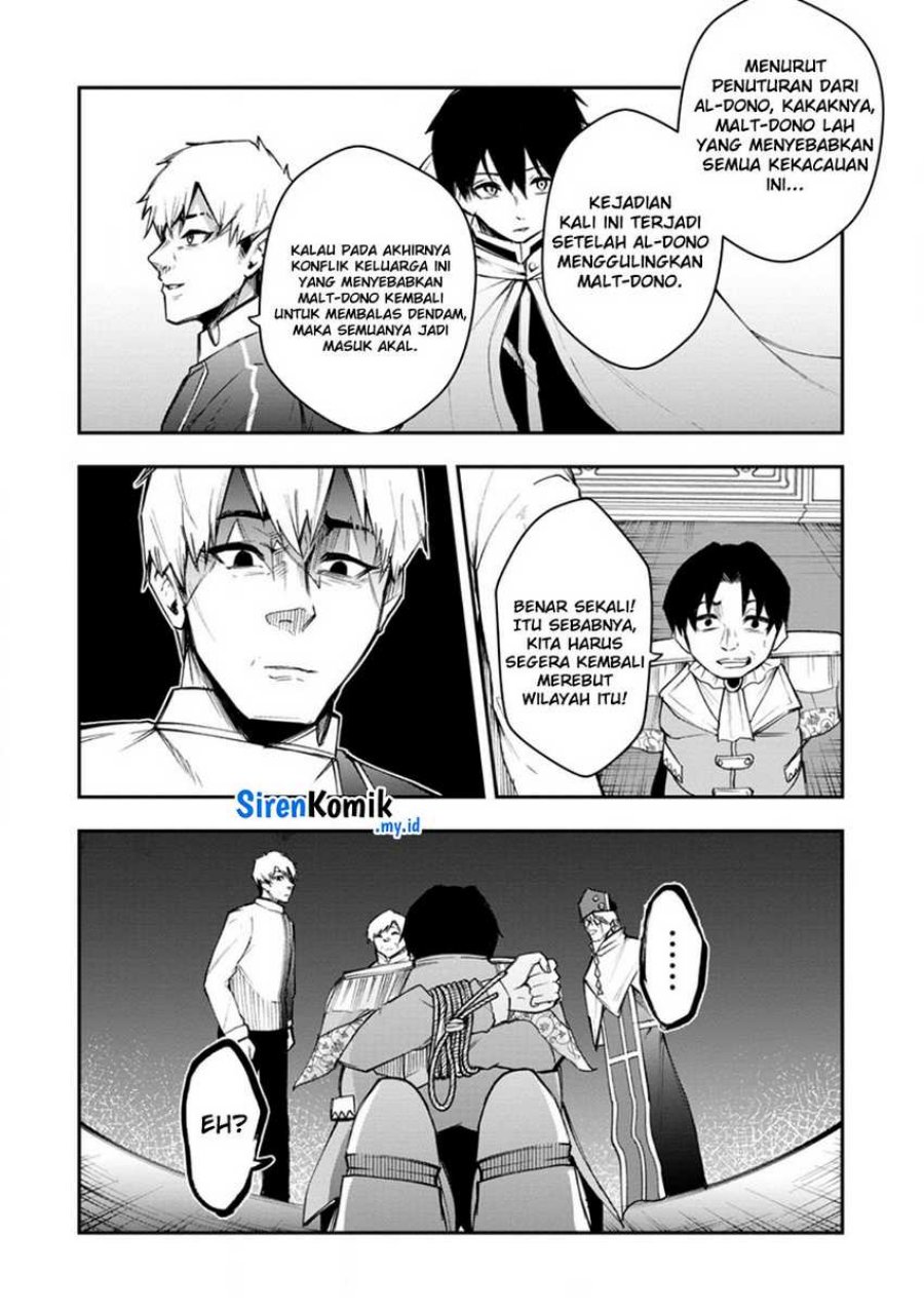 Succubus Tamer no Isekai Musou - Chapter 08 5 Succubus Tamer no Isekai Musou - Chapter 08 5