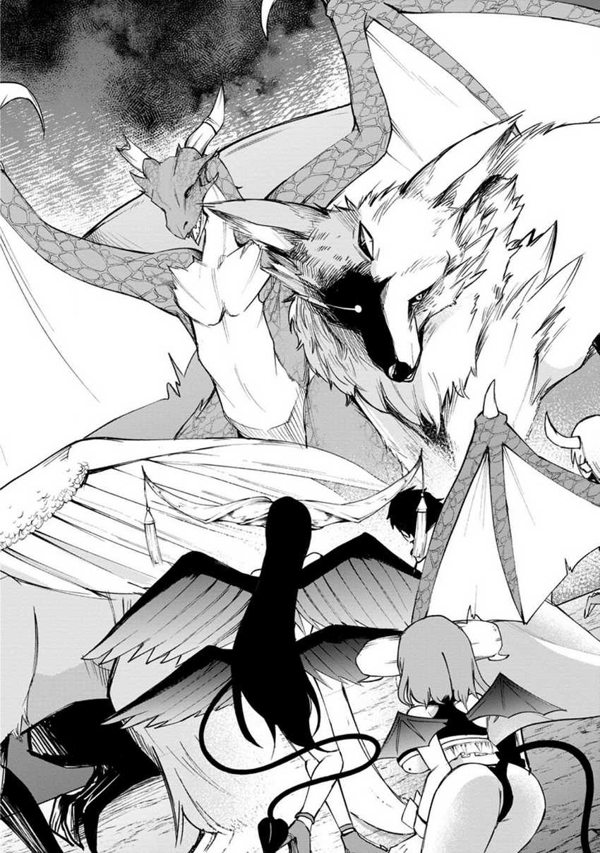 Succubus Tamer no Isekai Musou - Chapter 07 25