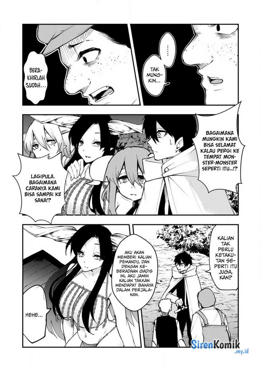 Succubus Tamer no Isekai Musou - Chapter 07 19