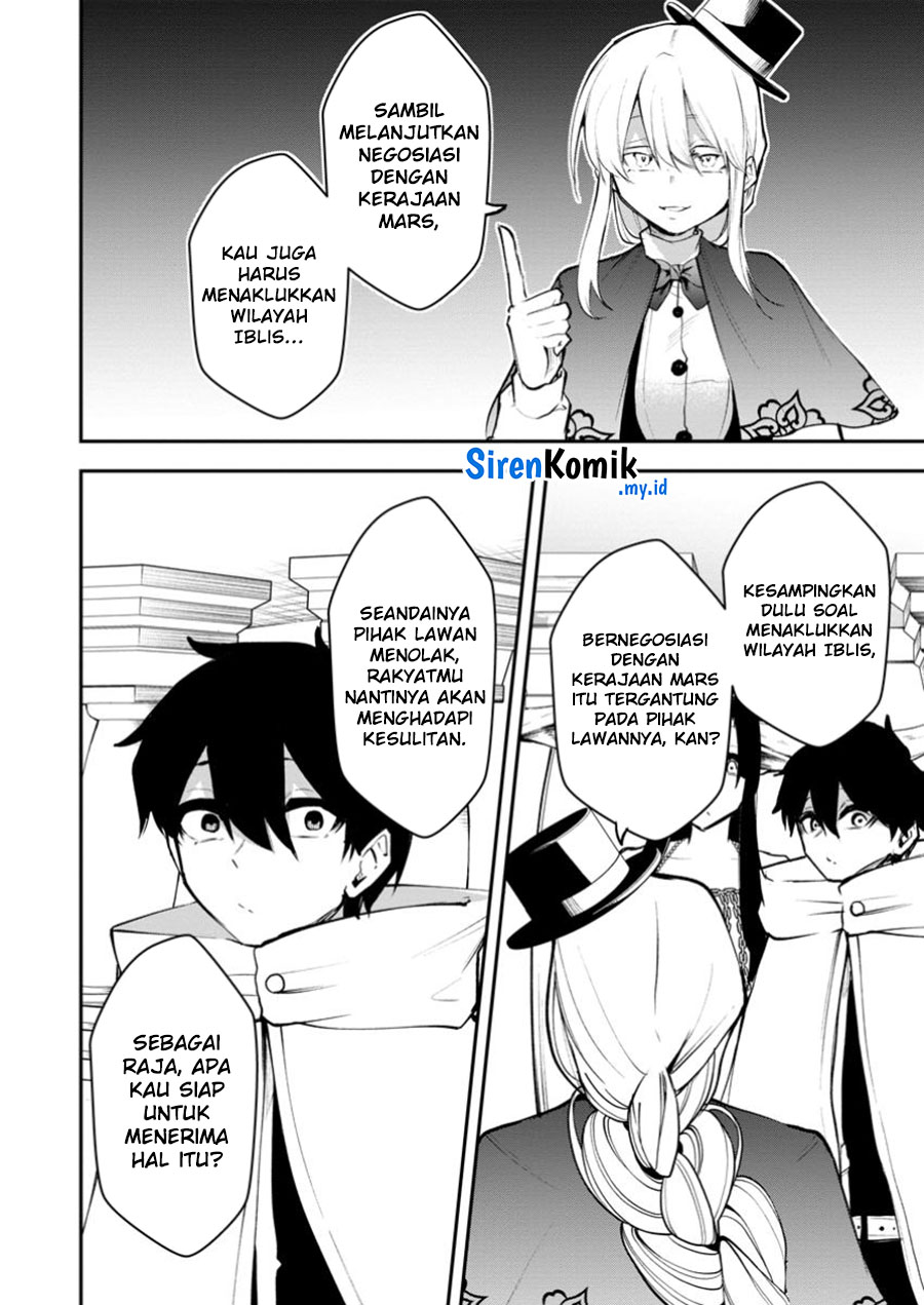 Succubus Tamer no Isekai Musou - Chapter 15 3 Succubus Tamer no Isekai Musou - Chapter 15 3