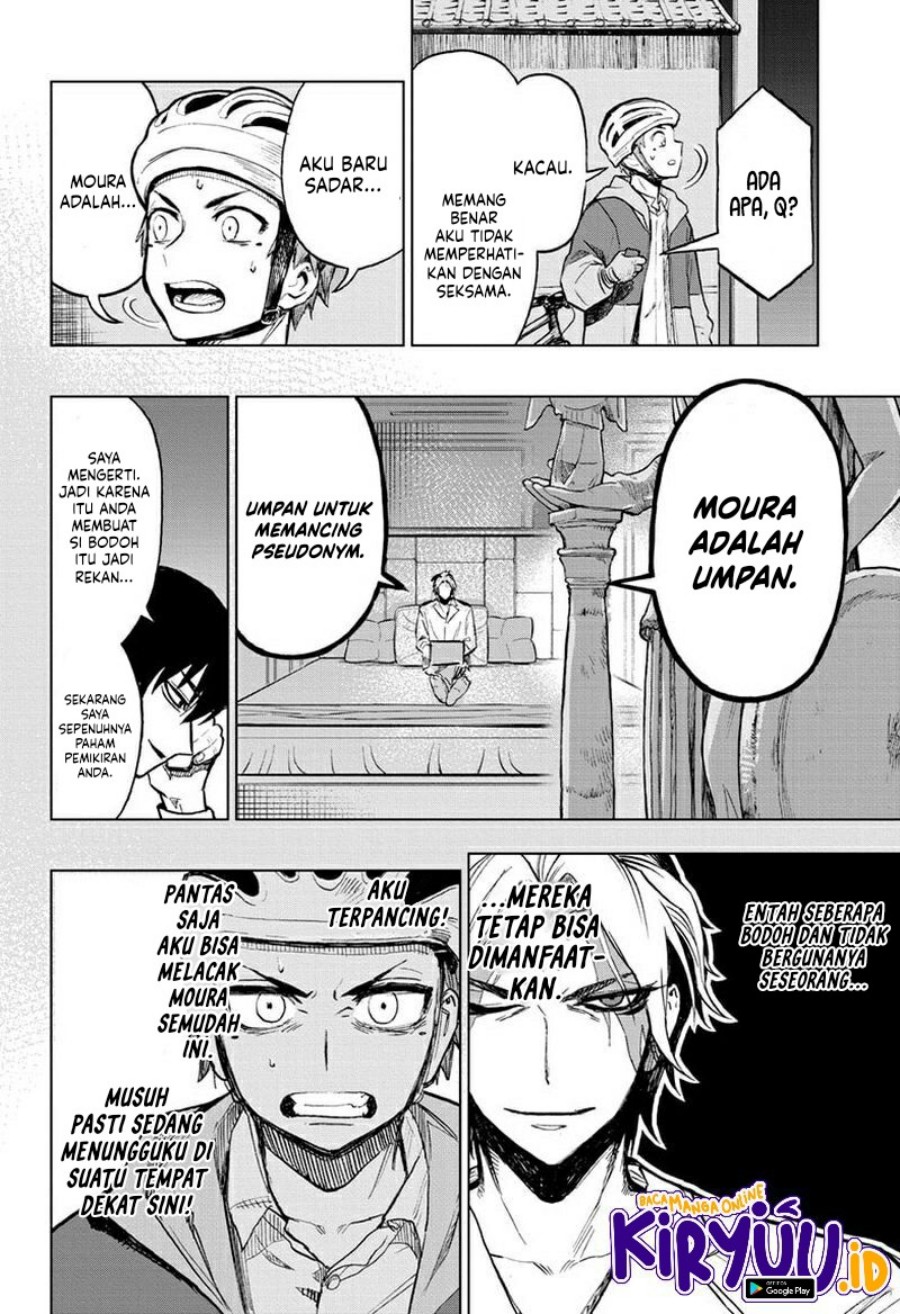 Sugoi Smartphone - Chapter 10 22 Sugoi Smartphone - Chapter 10 22
