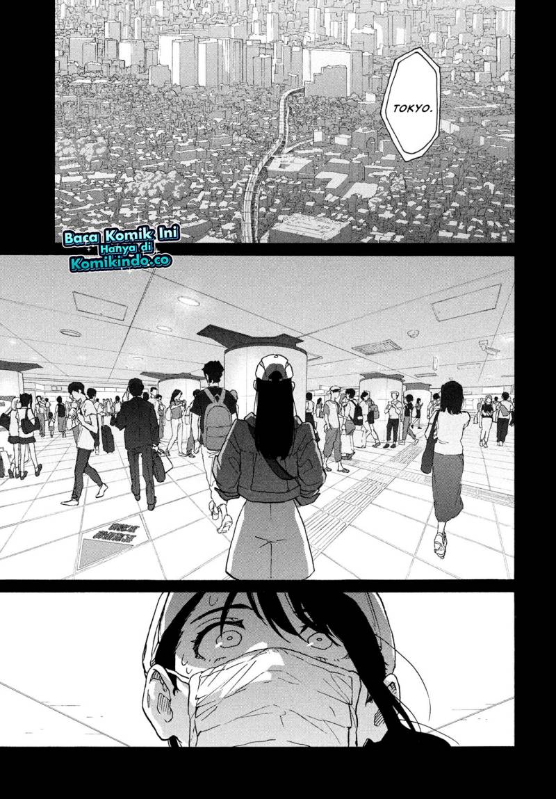 Suzume no Tojimari - Chapter 08.1 Fix 10