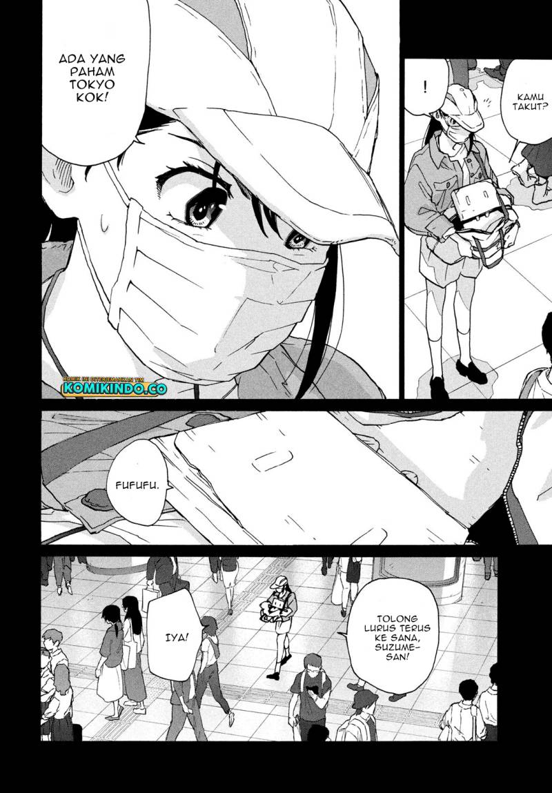 Suzume no Tojimari - Chapter 08.1 Fix 11