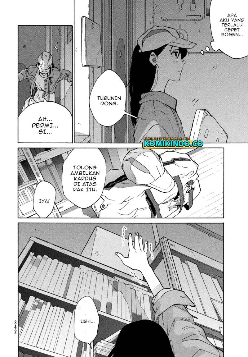 Suzume no Tojimari - Chapter 08.1 Fix 17