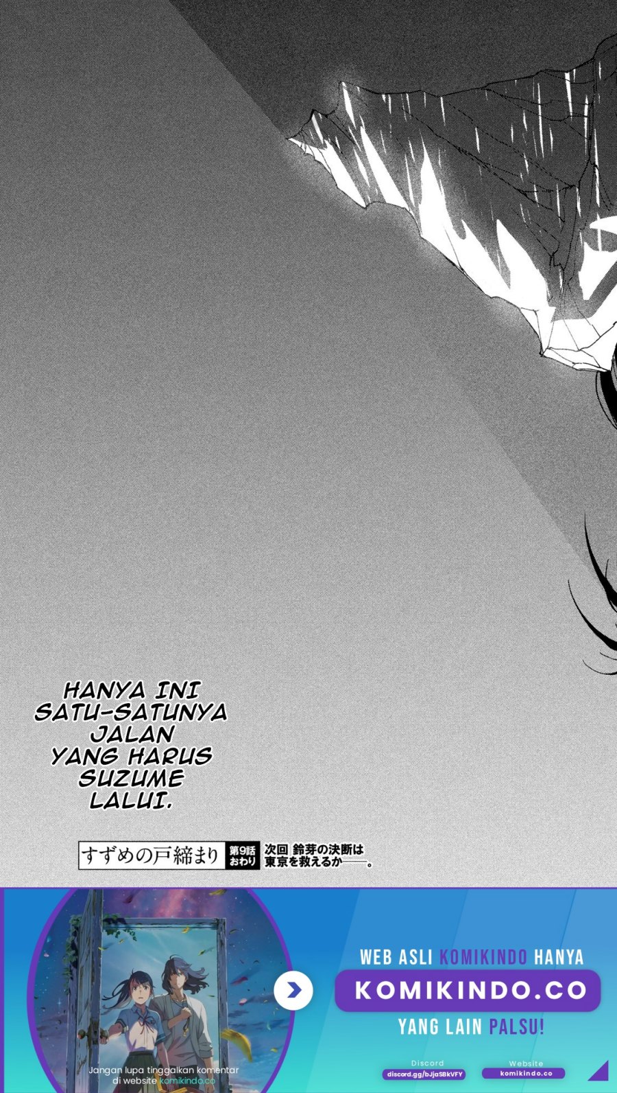 Suzume no Tojimari - Chapter 09.2 18 Suzume no Tojimari - Chapter 09.2 18