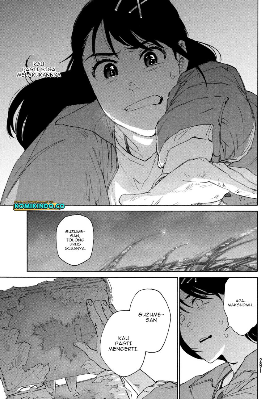 Suzume no Tojimari - Chapter 09.2 10 Suzume no Tojimari - Chapter 09.2 10