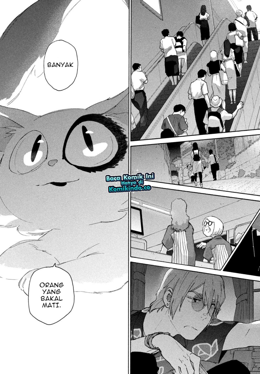 Suzume no Tojimari - Chapter 09.2 16 Suzume no Tojimari - Chapter 09.2 16