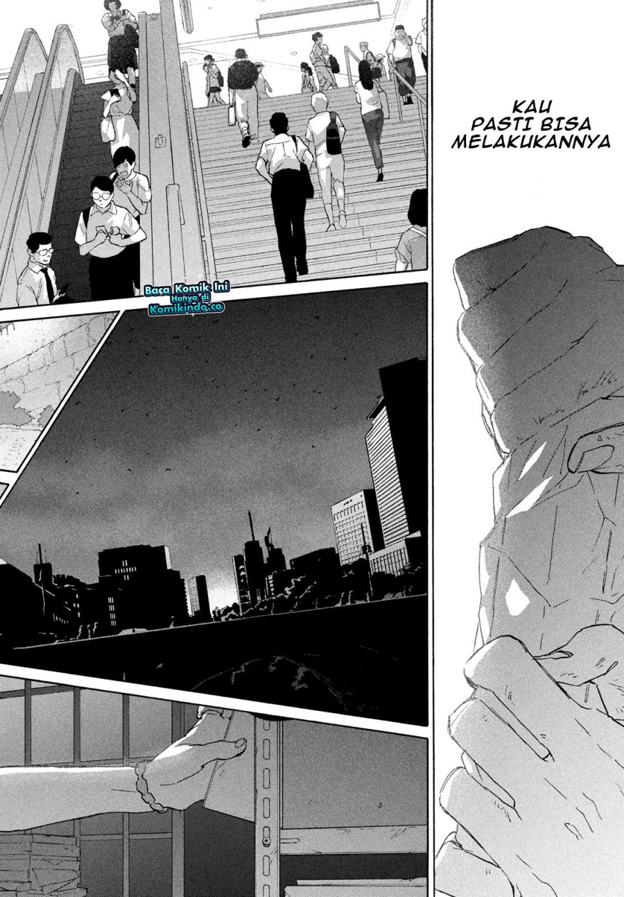 Suzume no Tojimari - Chapter 09.2 15 Suzume no Tojimari - Chapter 09.2 15