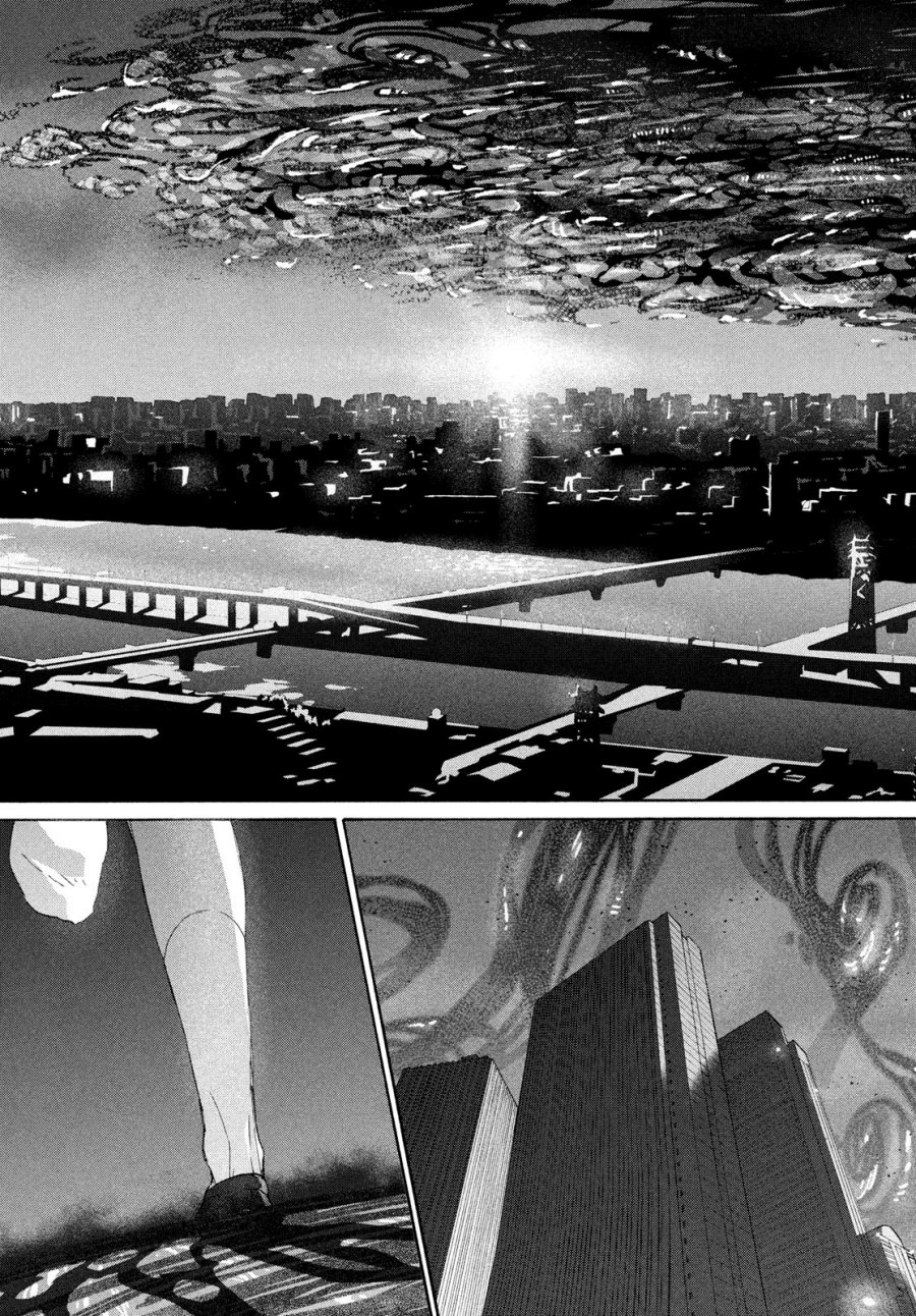 Suzume no Tojimari - Chapter 09.2 4 Suzume no Tojimari - Chapter 09.2 4
