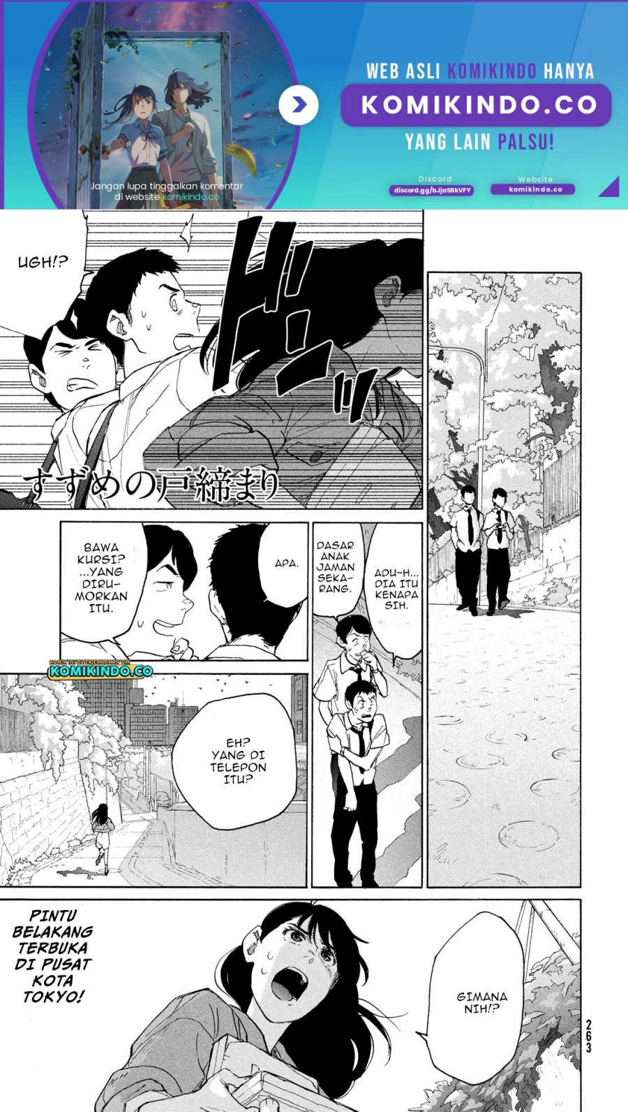 Suzume no Tojimari - Chapter 09.1 2