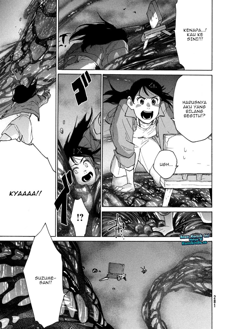 Suzume no Tojimari - Chapter 09.1 20