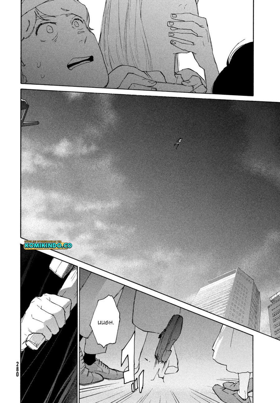 Suzume no Tojimari - Chapter 09.1 19