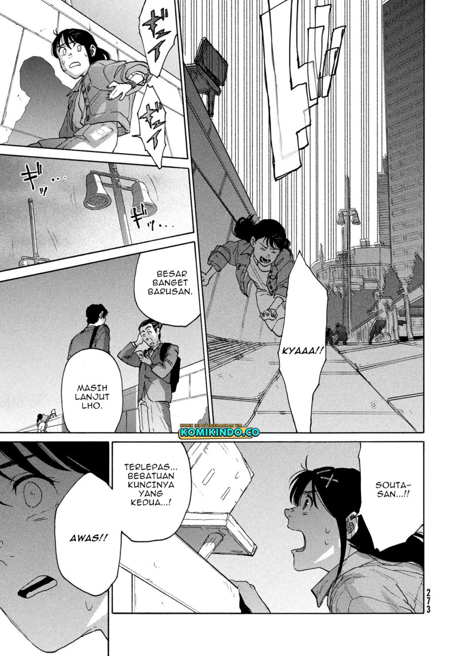Suzume no Tojimari - Chapter 09.1 12