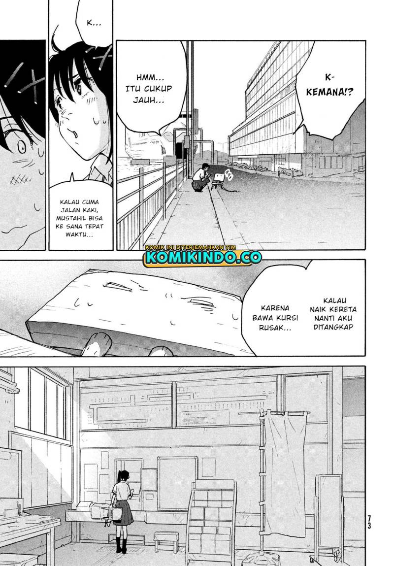 Suzume no Tojimari - Chapter 02 28